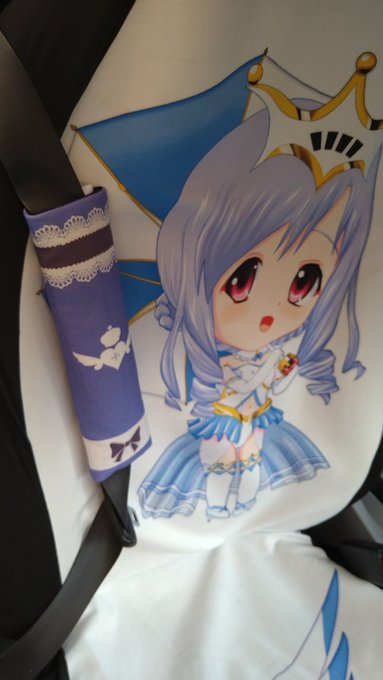 白雪ナビクさん がハッシュタグ 亞里亞 をつけたツイート一覧 1 Whotwi グラフィカルtwitter分析 白雪ナビクさん がハッシュタグ 亞里亞 をつけたツイート一覧 1 Whotwi グラフィカルtwitter分析