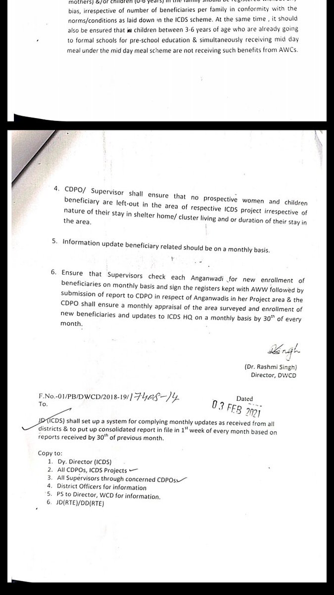 icdsdelhisups's tweet photo. @MinistryWCD @WCDDelhi @secretary_wcd @WCD_Delhi @DCWDelhi @CMODelhi @ArvindKejriwal @PMOIndia @LtGovDelhi @AdvRajendraPal Irrespective of indispensable duties in the capital no predetermined RECRUIT. RULES &amp; VAGUE PROMOTIONAL CHANNEL
Kb tak chalegi manmani?
Q koi kuch nhi bolta? https://t.co/7wzpVUOvSe