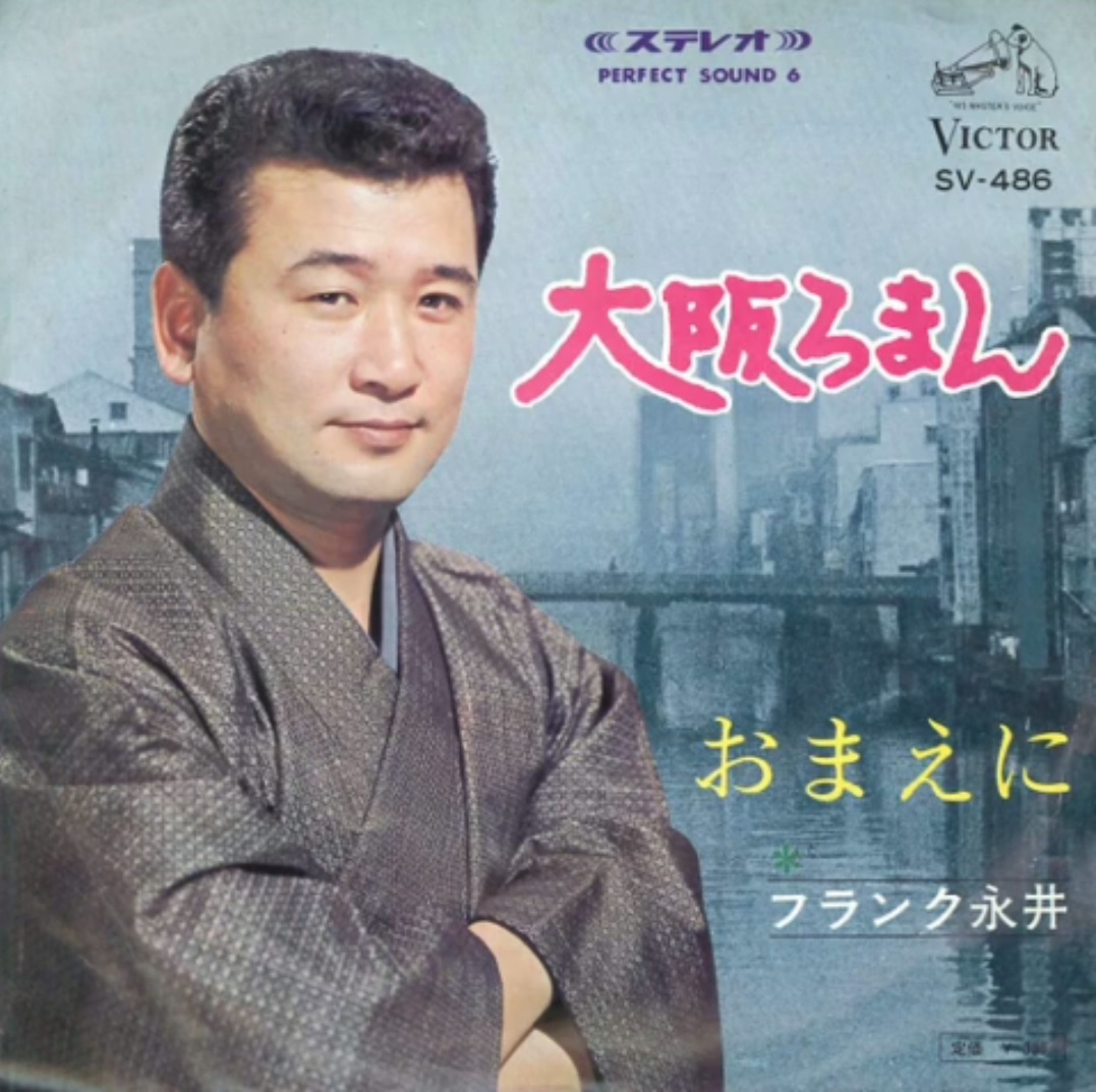 Timo Hovenkamp ティモ ホーヴカンプ Timomusicmaster Twitter Timo Hovenkamp ティモ ホーヴカンプ Timomusicmaster Twitter