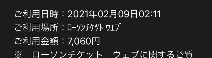 とらえす S Recent Tweets 2 Whotwi Graphical Twitter Analysis とらえす S Recent Tweets 2 Whotwi Graphical Twitter Analysis