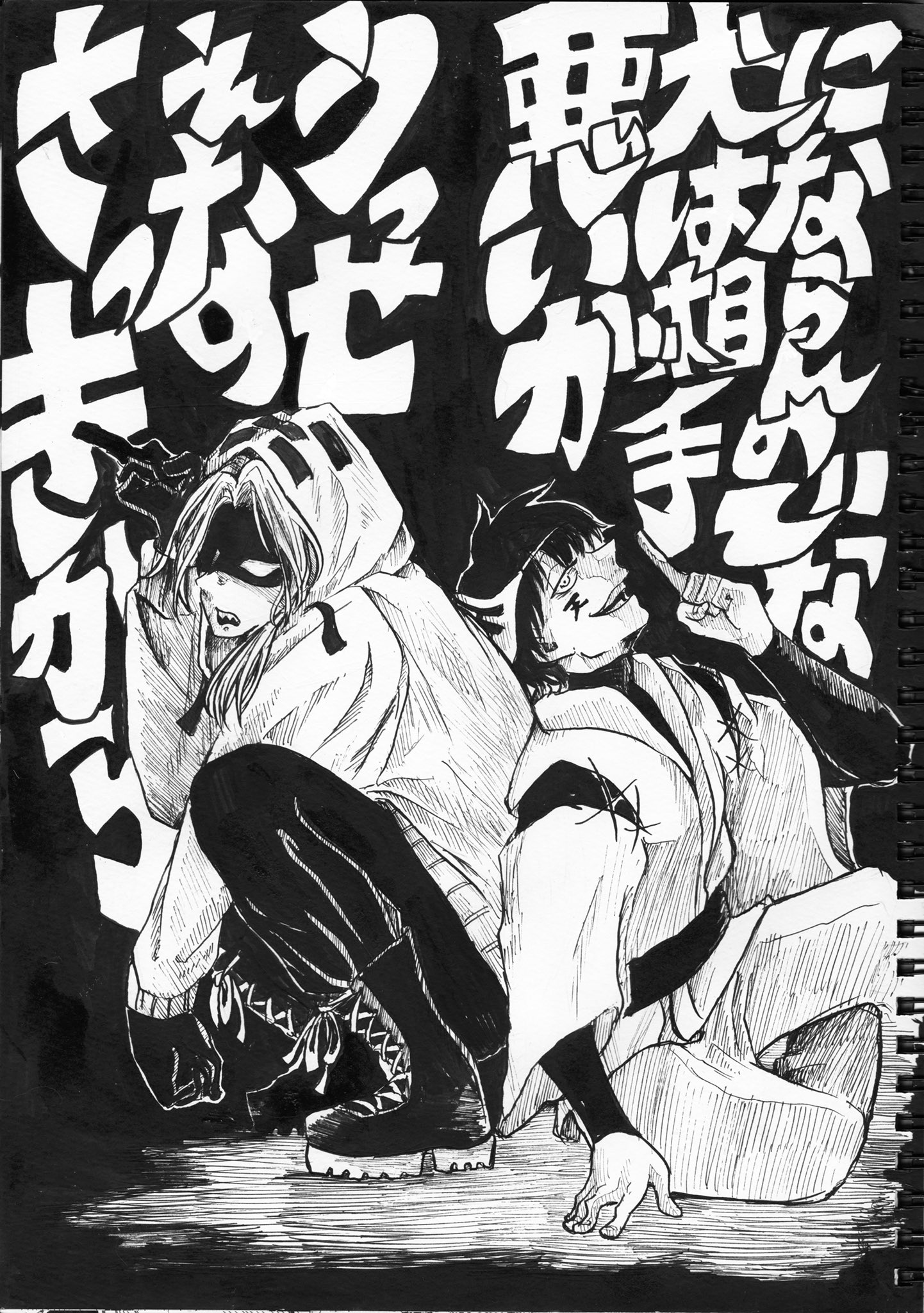 木村凌 初期人狼組 Wrwrd さん Wrwrdfa 我々だ さん ゾム さん ロボロ さん 食害組 らぶりつで気になった人お迎え イラスト好きな人と繋がりたい 木村凌 初期人狼組 Wrwrd さん Wrwrdfa 我々だ さん ゾム さん ロボロ さん 食害組 らぶりつで気になった人お迎え イラスト好きな人と繋がりたい