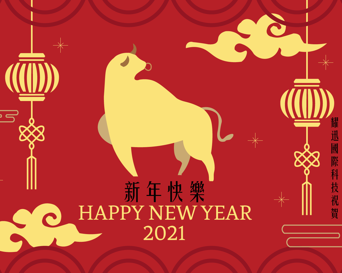 EffGlobal's tweet photo. Happy New Year! A new year is a great start. May this year bring happiness and peace to everyone. We are also excited to offer you new power semiconductors in 2021.
#MacMic #PowerSemiconductor #EFF https://t.co/kS7wGtg1dV