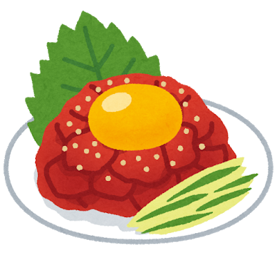 生ハムのtwitterイラスト検索結果 古い順