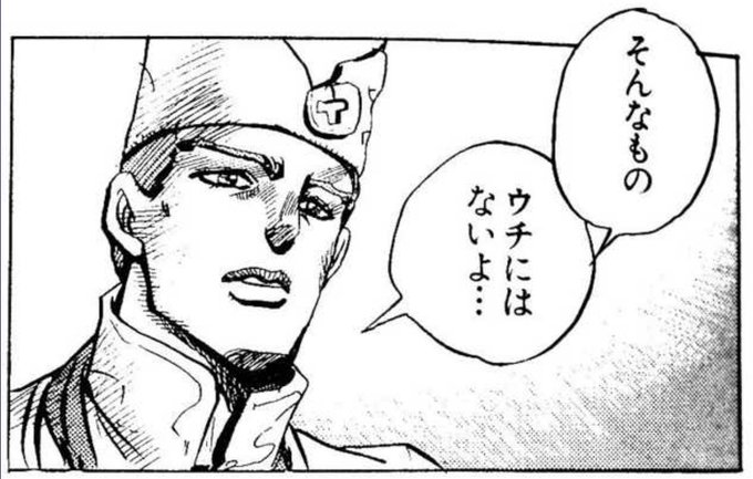 これでフォロワーさんが増えたタグ
ワイもやっちゃおうかなぁ～ 