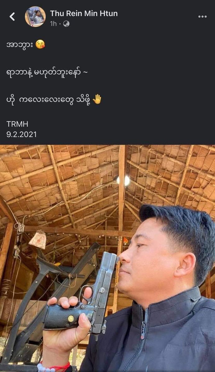 Hmwe23's tweet photo. Thu Rein Min Htin, Police officer posted a photo with a gun on his social account. A caption said “this is not a gun with a rubber bullet (gun with real bullet). Some Kids (young protesters) must know this.” 
HELP US STOP CRIME AGAINT HUMANITY 
#Humanity #Myanmar https://t.co/0sKk6CVFUk