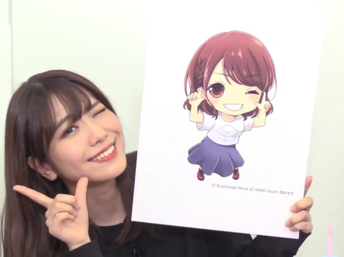 響スタイル 響スタイル