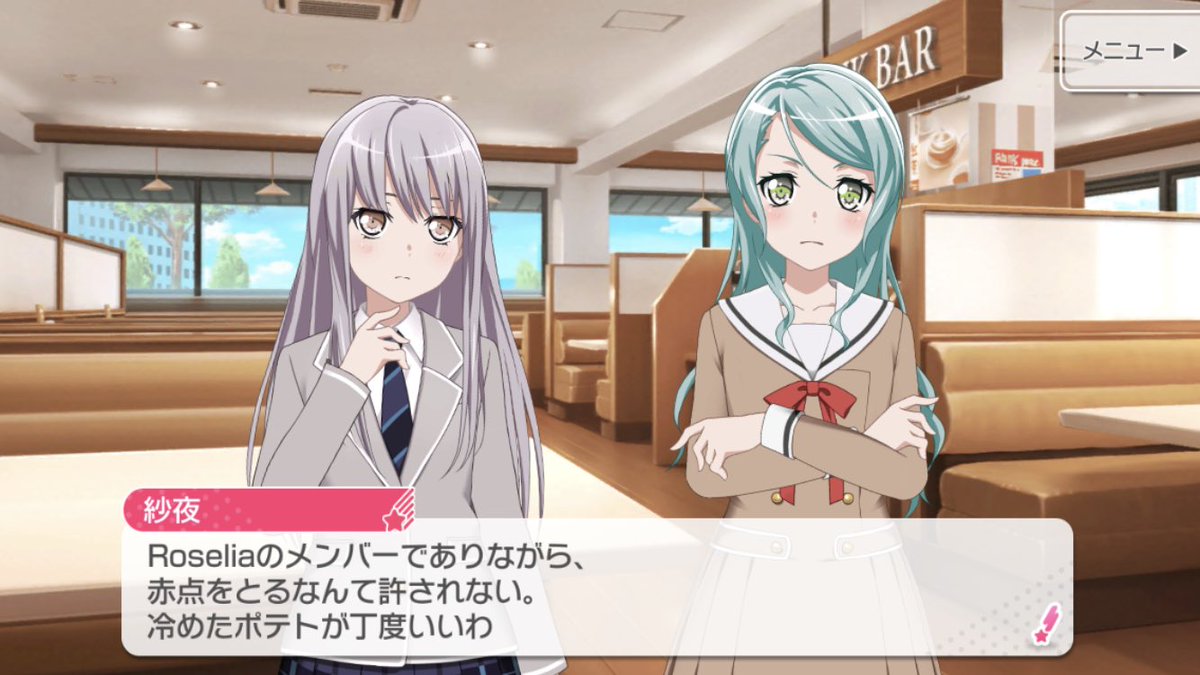 らい公 tweet media