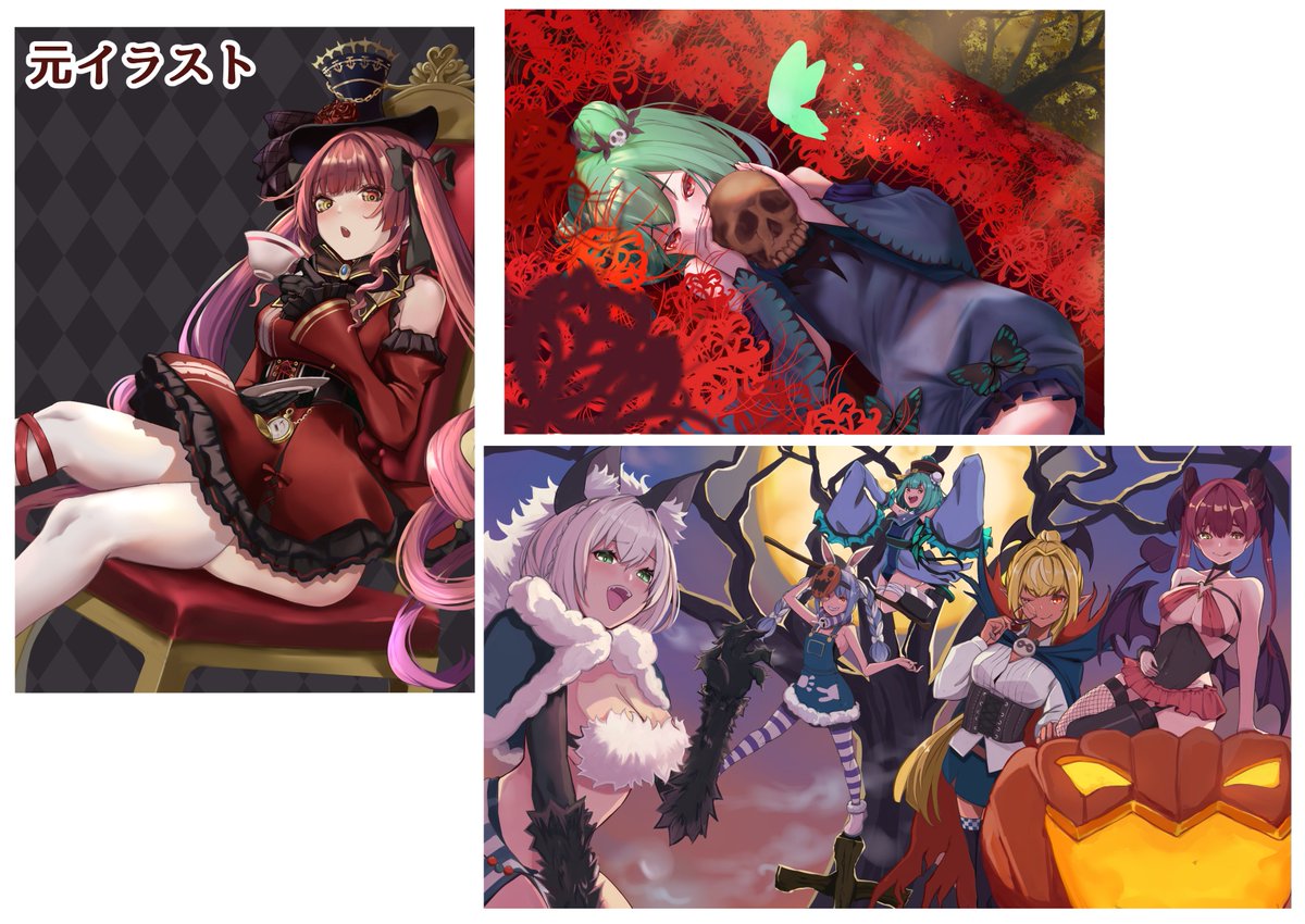 夜宣伝!
深夜テンションで作ったので
よくわからないことになりましたが
まだまだ日にちはありますので是非参加を! https://t.co/kucl5jfWNN 