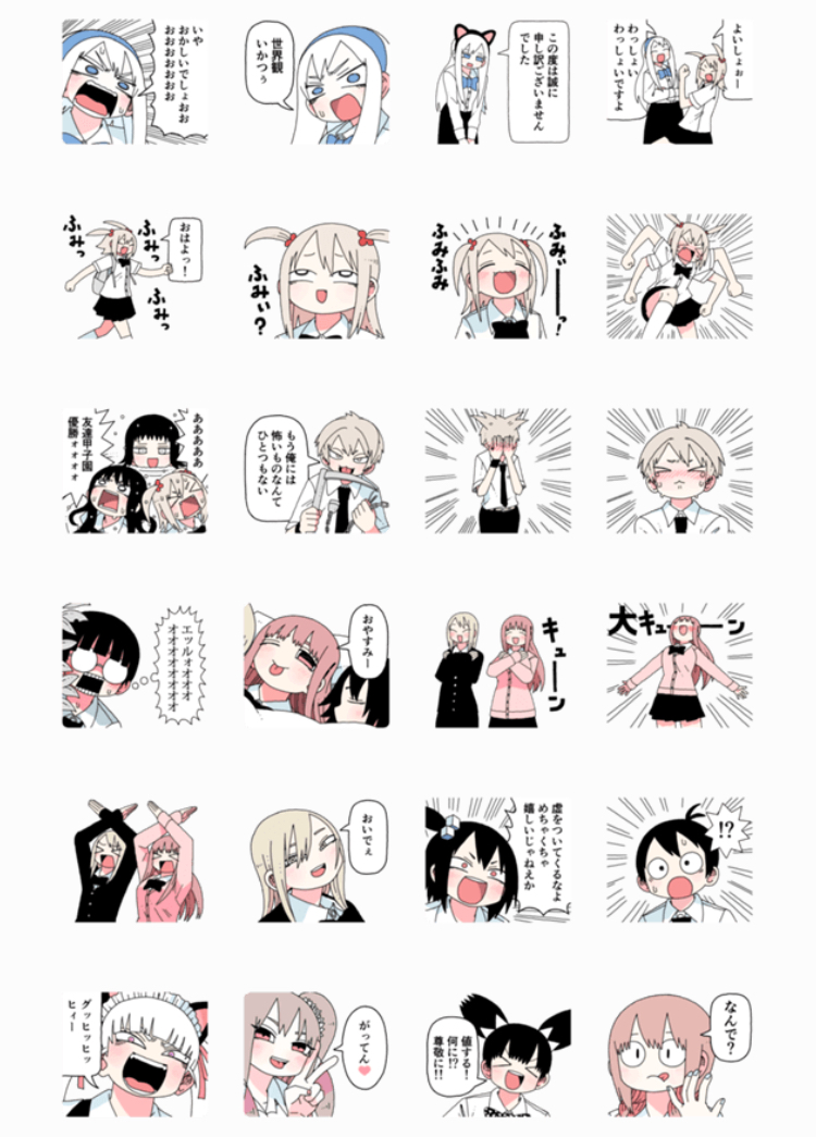 潮が舞い子が舞いのLINEスタンプが販売されました。
よろしくおねがいします。
https://t.co/zmIyt1jppO 