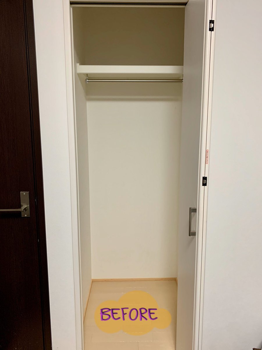 ねぇやん No Twitter 今からクローゼット防音室で練習 去年の自粛生活中に完成して 大活躍しています ᴗ 自宅スタジオ 狭い 暗い 暑い 真夏は 苦しい ｰ ｰ