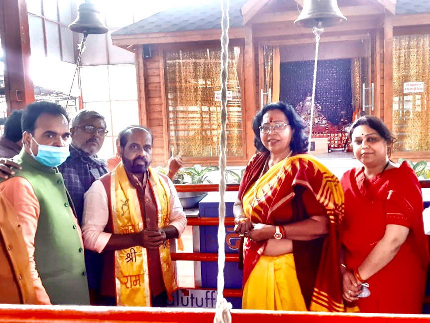 satyakumar_y's tweet photo. जय श्री राम..

Blessed to have Ram Lalla’s darshan in Ayodhya.

Very soon, We will be witnessing the inauguration of a grand temple of Maryada Purushottam Bhagwan Shri Ram. https://t.co/cXkADr0Qna