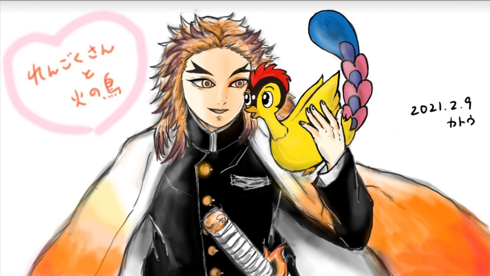 Twitter 上的 加藤 漫画の日 手塚治虫先生の命日 そんなわけで 煉獄さんと火の鳥 を描いてみました 手塚先生の漫画は 火の鳥 ブッダ アドルフに告ぐ などが好きです 鬼滅の刃 煉獄杏寿郎 レトロコンシューマー愛好会鬼滅部 T Co Twitter 上的 加藤 漫画の日 手塚治虫先生の命日 そんなわけで 煉獄さんと火の鳥 を描いてみました 手塚先生の漫画は 火の鳥 ブッダ アドルフに告ぐ などが好きです 鬼滅の刃 煉獄杏寿郎 レトロコンシューマー愛好会鬼滅部 T Co