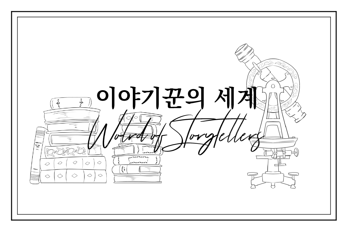 소낙 tweet media