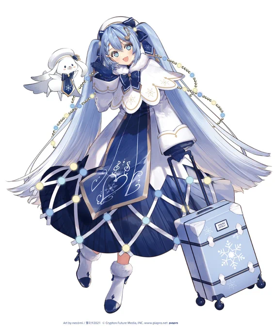 SNOW MIKU 2021×札幌コラボ《 VIRTUAL TRIP to SAPPORO 》のイラストを担当させていただきました!是非ムービーもご覧ください!❄️
https://t.co/PNkROKDqUq
#雪ミク #初音ミク 