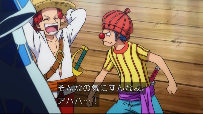 嘲笑のひよこ すすきさん がハッシュタグ アニワン をつけたツイート一覧 2 Whotwi グラフィカルtwitter分析