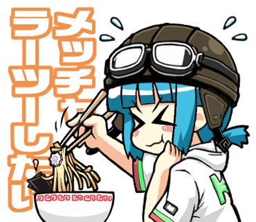 ゴーグルのtwitterイラスト検索結果 ゴーグルのtwitterイラスト検索結果
