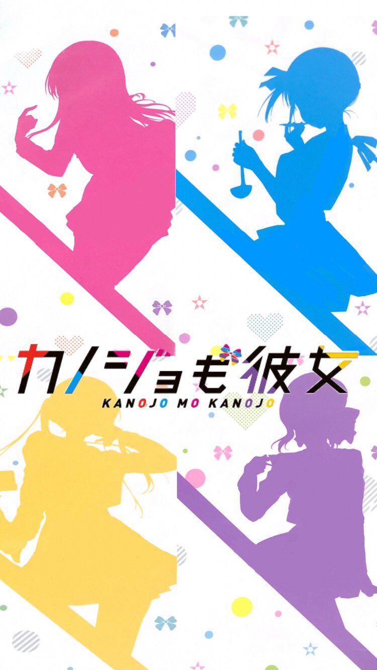 Maron 壁紙作った カノジョも彼女 壁紙配布 壁紙無料 カノジョも彼女 無断転載はしないでください Maron 壁紙作った カノジョも彼女 壁紙配布 壁紙無料 カノジョも彼女 無断転載はしないでください