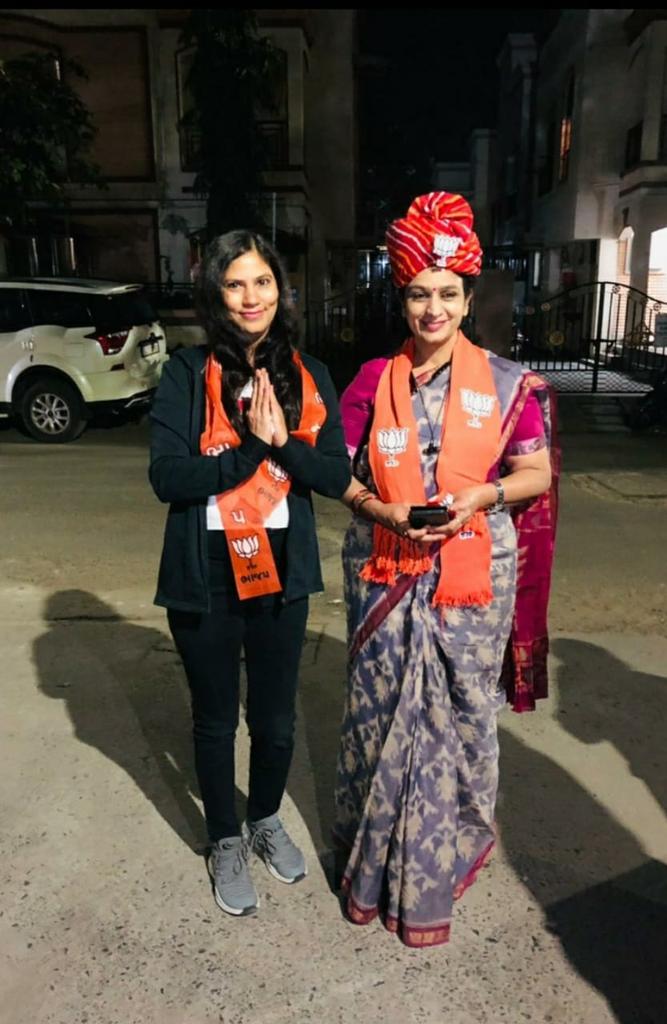 ravalmouna's tweet photo. बच्चा बच्चा और बुजुर्गों की एक ही आवाज फिर एक बार भाजपा सरकार
Vote for BJP ✌️✌️✌️ https://t.co/1d6dURD29A