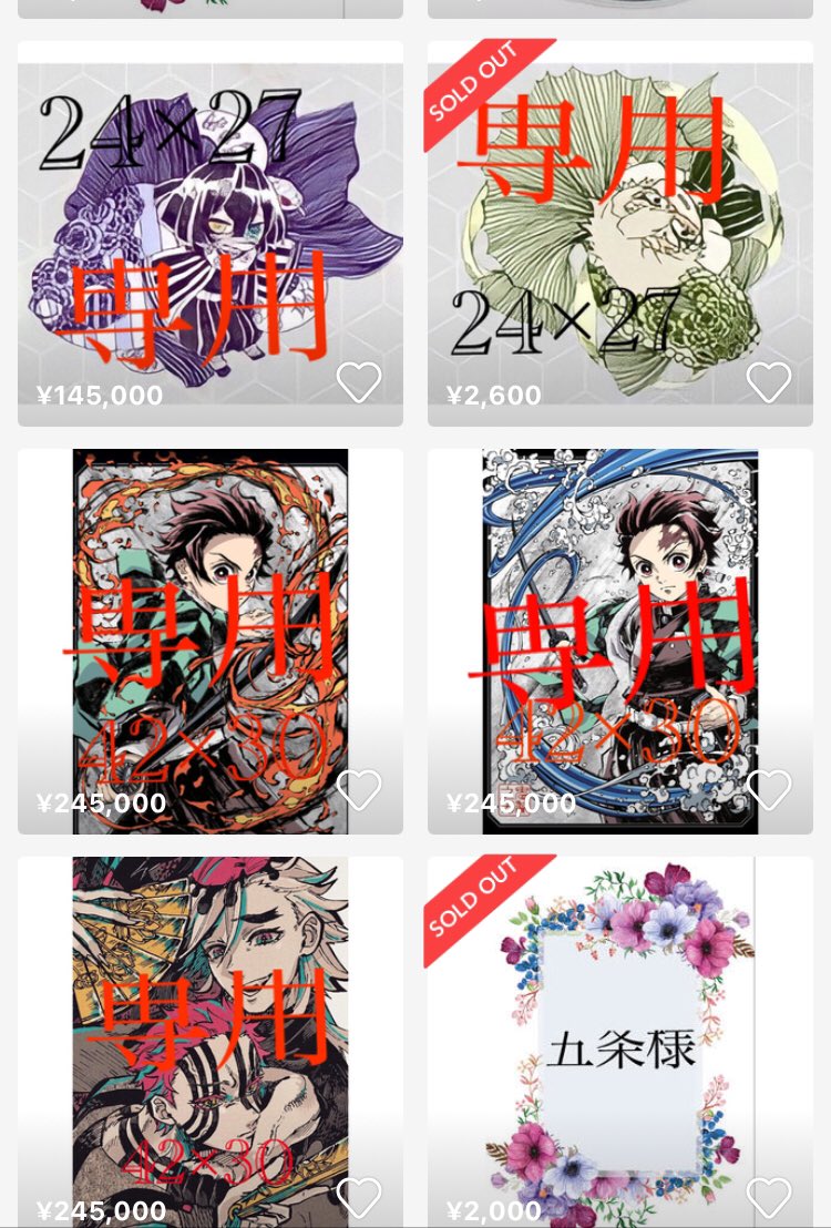 たか Psr19zdudki6nyj Twitter