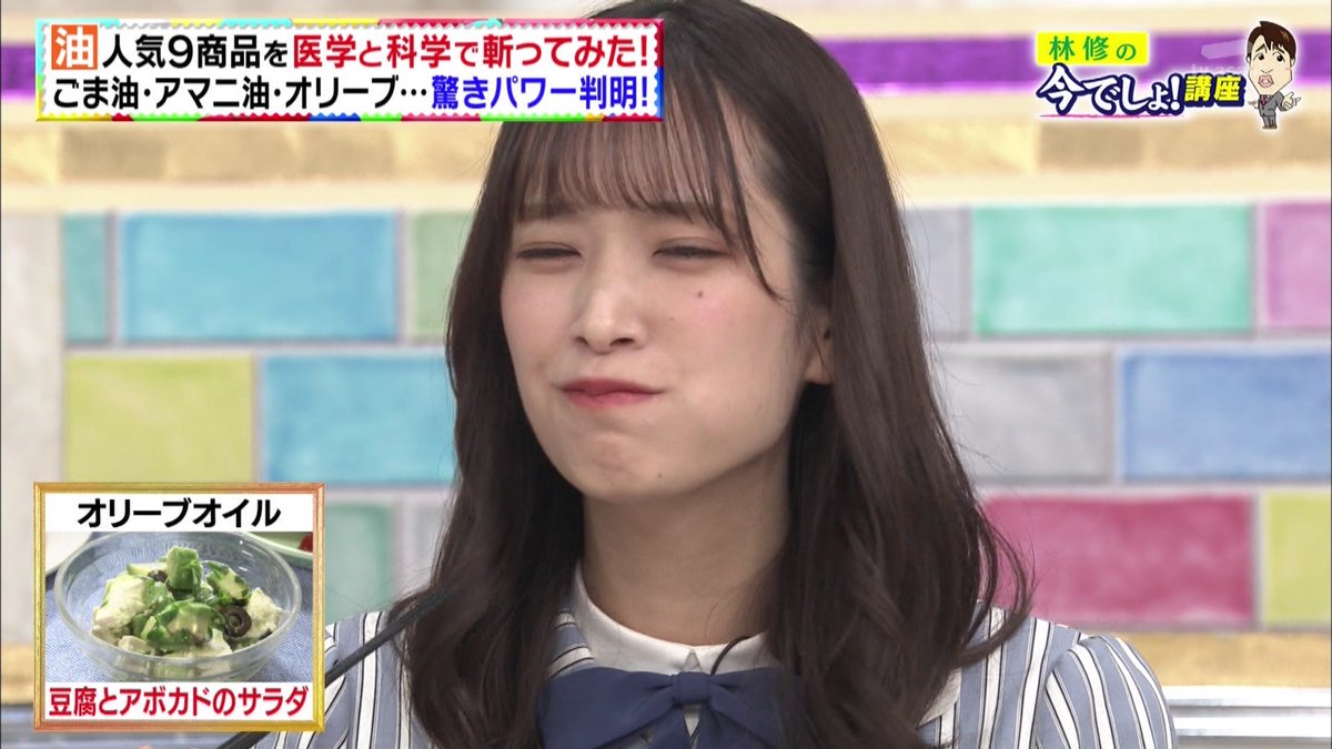 म नमम य Tufwvnマウスと酒で似顔絵イラストrta 林修の今でしょ講座 日向坂46 佐々木久美 今でしょ講座 म नमम य Tufwvnマウスと酒で似顔絵イラストrta 林修の今でしょ講座 日向坂46 佐々木久美 今でしょ講座