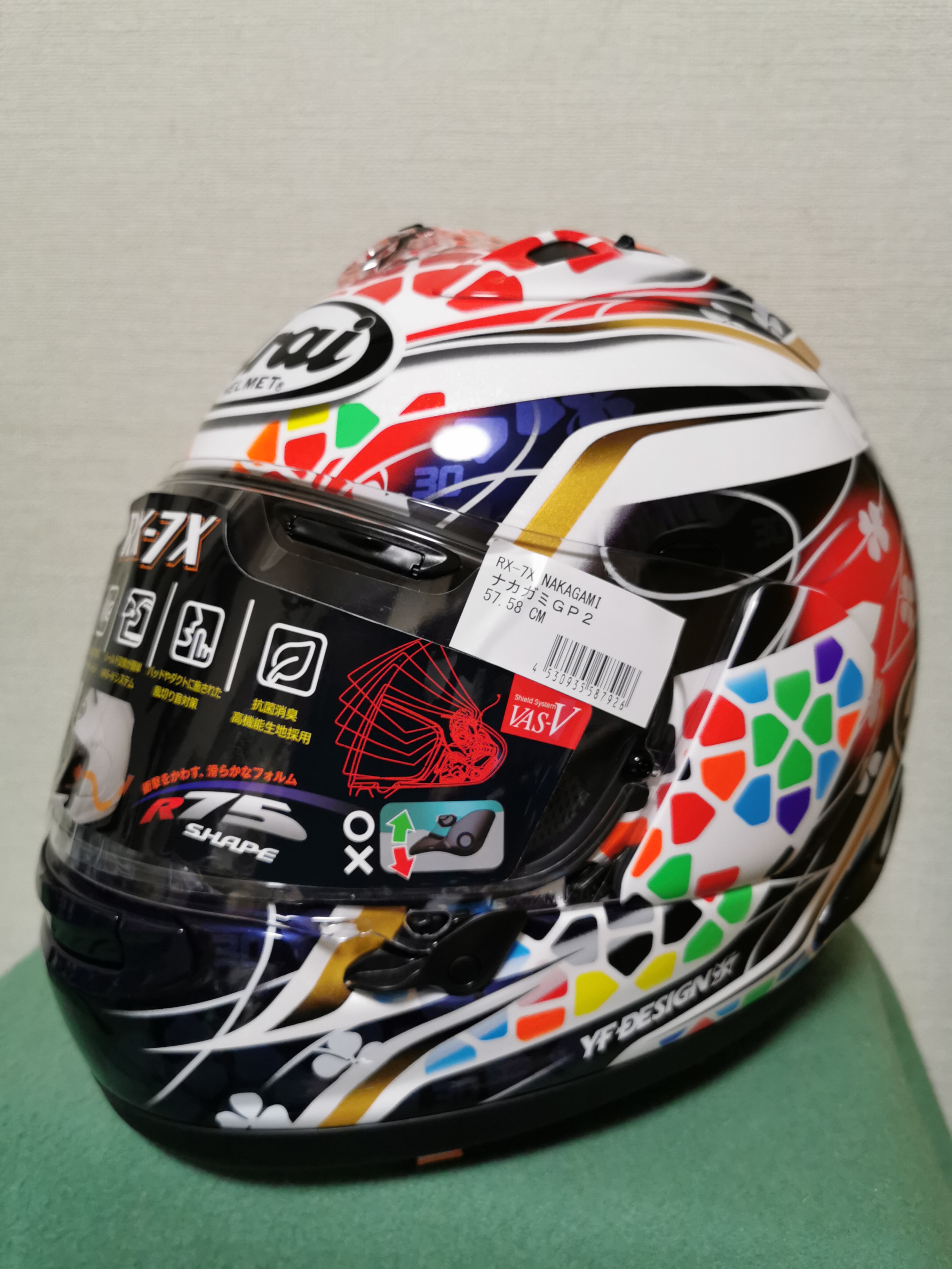 Arai RX-7X NAKAGAMI GP2 Mサイズ Arai RX-7X ナカガミGP2 サイズ57-58