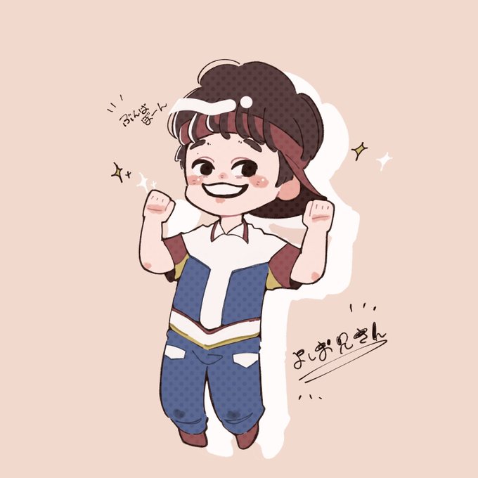 ぱわわぷたいそうのtwitterイラスト検索結果 ぱわわぷたいそうのtwitterイラスト検索結果