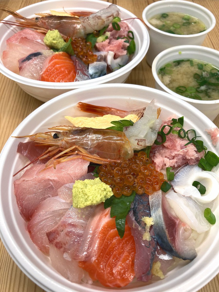 みんなの つきじｄｅ丼どん テイクアウト 口コミ 評判 食べたいランチ 夜ごはんがきっと見つかる ナウティスイーツ