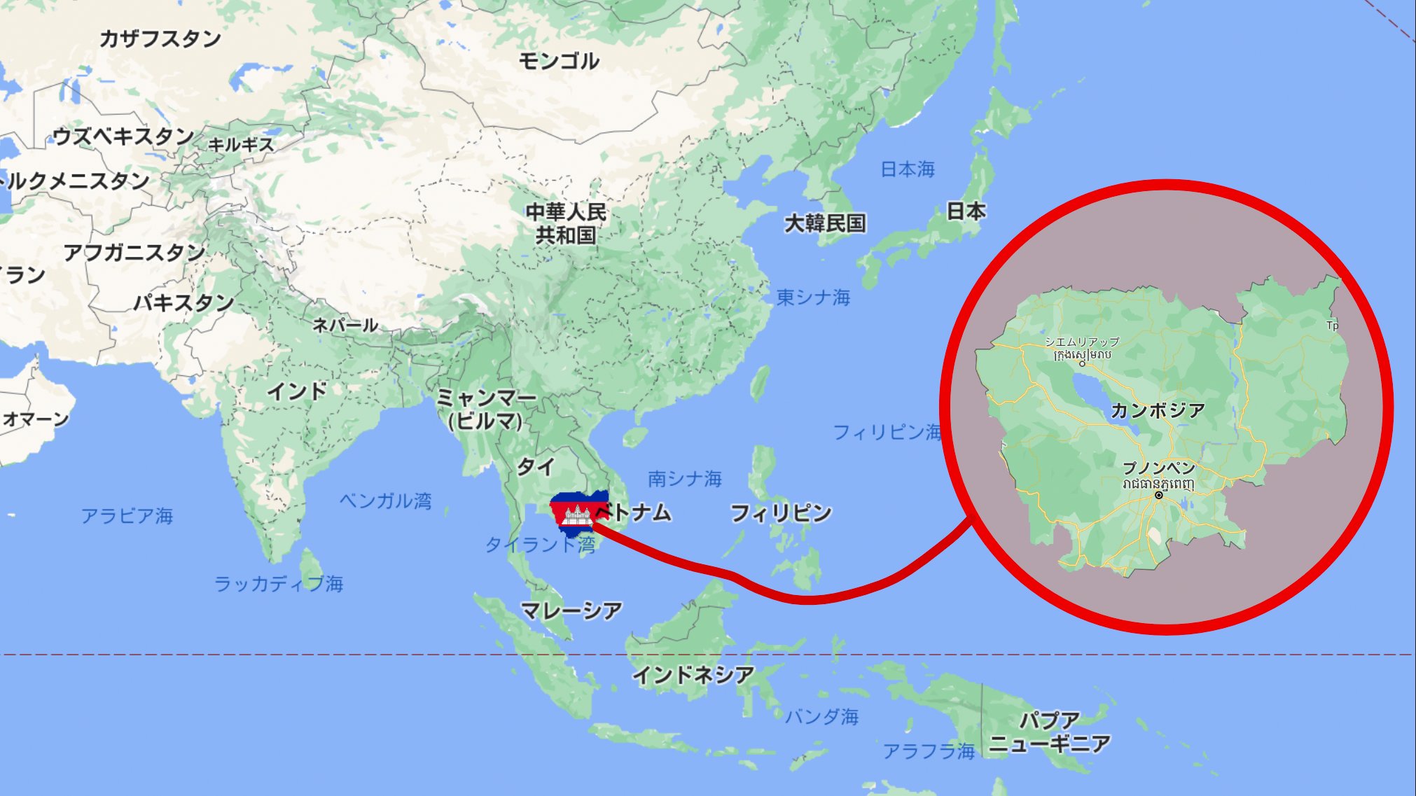 カンボジア王国政府観光省 日本事務所 公式 第1講 カンボジア入門 カンボジアは プノンペンを首都とする国です 成田空港からプノンペンまでの所要時間は 約6時間 日本ととっても近いんです また 日本との時差は2時間と小さく 旅行 観光の