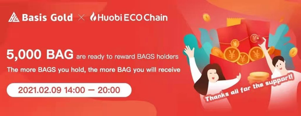 BitgetWallet's tweet photo. HECO airdrop DAY 5 @basis_gold  head towards basis DAPP hold more $BAGS to get more. 

Access BAGS Dapp on @BitKeepOS  
Download now https://t.co/adQcxvbW80 https://t.co/76nkRNp3OL
