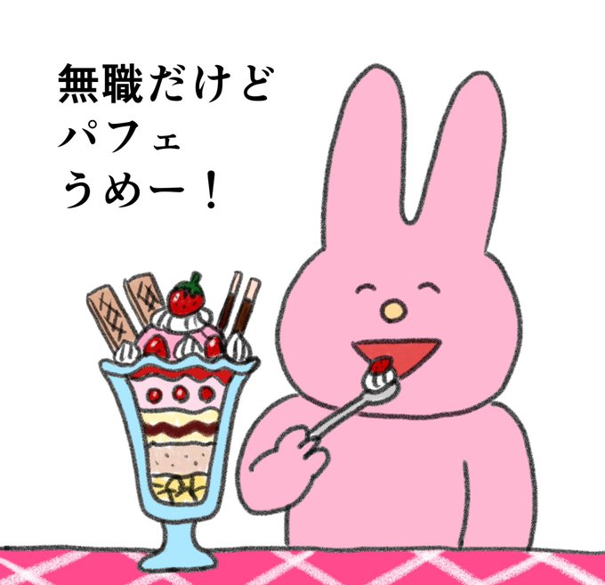 「果物 ポッキー」のTwitter画像/イラスト(人気順)