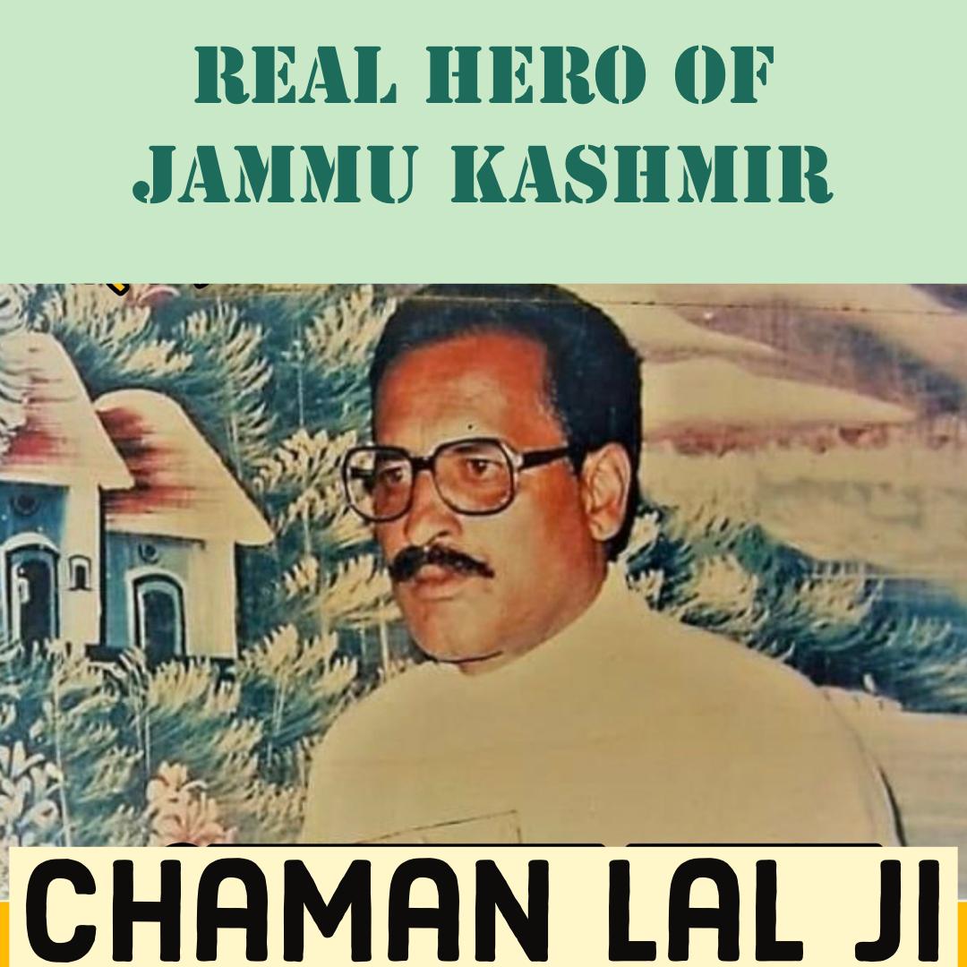 Shaheed Sh Chaman Lal Ji Shan, a real terror for terrorists got martyred on 19 May 1998 when terrorists attacked him in Sub - District Hospital in broad day light. #RealHeroOfJK