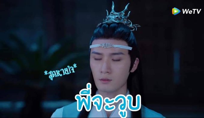 ZewujunXichen's tweet photo. .........

#พึ่งมาเห็นสิ่งนี้.... #ประมุขหลานไม่ถูกใจสิ่งนี้ #จะไม่ยอมให้เรือล่ม---- https://t.co/KN4j72GpEu
