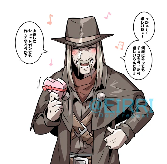 キラーにチョコあげた2⃣
#でべりぞえ 