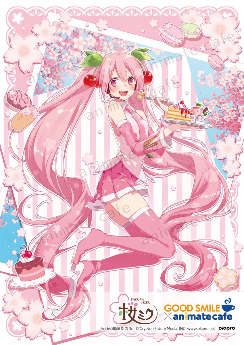 hatsune miku ,sakura miku 1girl food long hair solo pink hair skirt thighhighs  illustration images