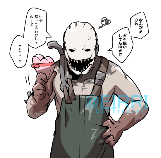キラーにチョコあげた1⃣
#でべりぞえ 