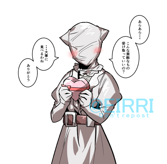 キラーにチョコあげた1⃣
#でべりぞえ 
