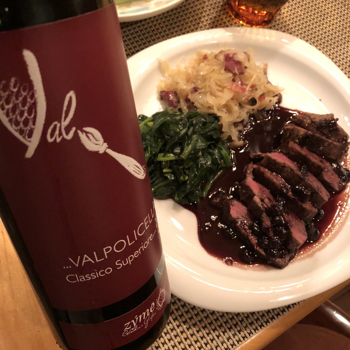 WWSP111's tweet photo. 鹿肉を頂いたので、#zyme の #ヴァルポリチェッラ と!
#ワイン #wine #ValpolicellaClassicoSuperiore #鹿肉 #美味しい https://t.co/4kPzdXFh1E