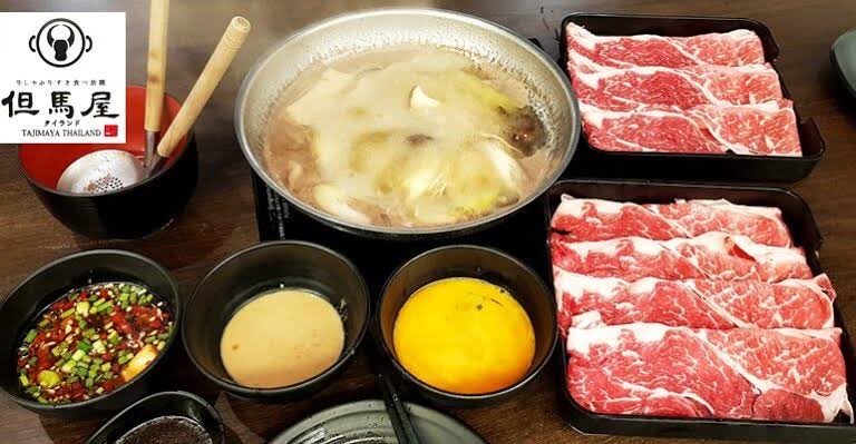 ขอโทษที่น้องไม่แมส แต่แบบ มึง!!!! Tajiyama คือสุกี้เนื้อที่ดีชิบหายเท่าที่เคยกินมาในไทยจากประสบการณ์หน้าหม้อชาบูตลอดชีวิต พูดเลย