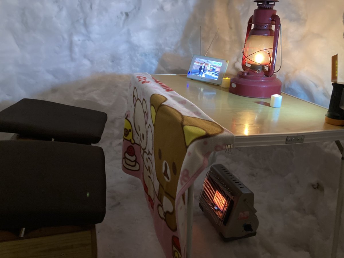 inava62's tweet photo. 実家が豪雪により一部屋増えたみたいです。 https://t.co/nfqhx7MC1d