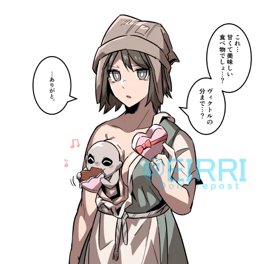 キラーにチョコあげた3⃣
#でべりぞえ 