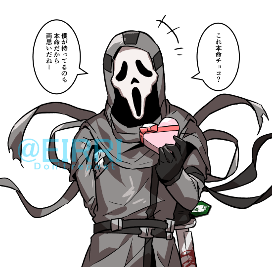 エイリゾ/EIRIZO tweet media