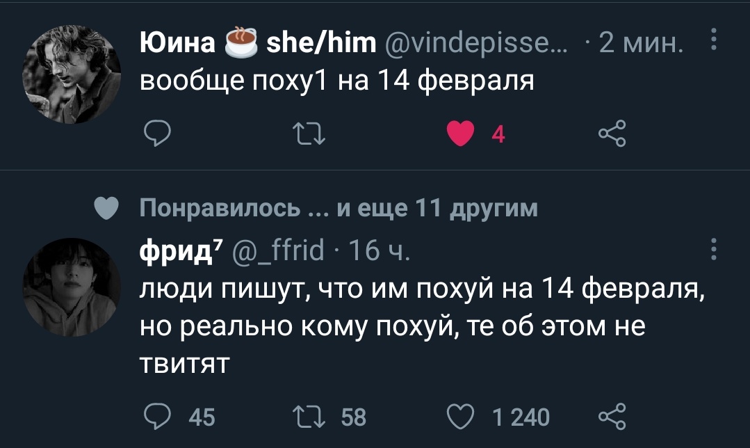 vaecase's tweet photo. @vindepissenli ХАХВХАХВХ https://t.co/7PBM3GAfhm