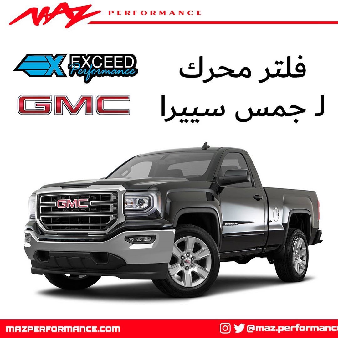 MAZ_Performance tweet picture