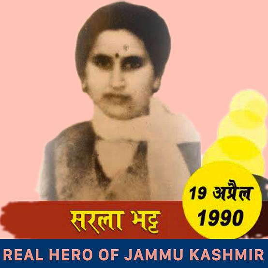 It is a horror to write about plight of Kashmiri Hindu WomenThe so called JUSTICE seeking vultures have easily forgottenSarla Bhatt, a Stuff Nurse in SKIMS, Srinagar who was abducted on April 14 1990, by JKLF terroristsBullet ridden body was found 5 days later  #RealHeroOfJK