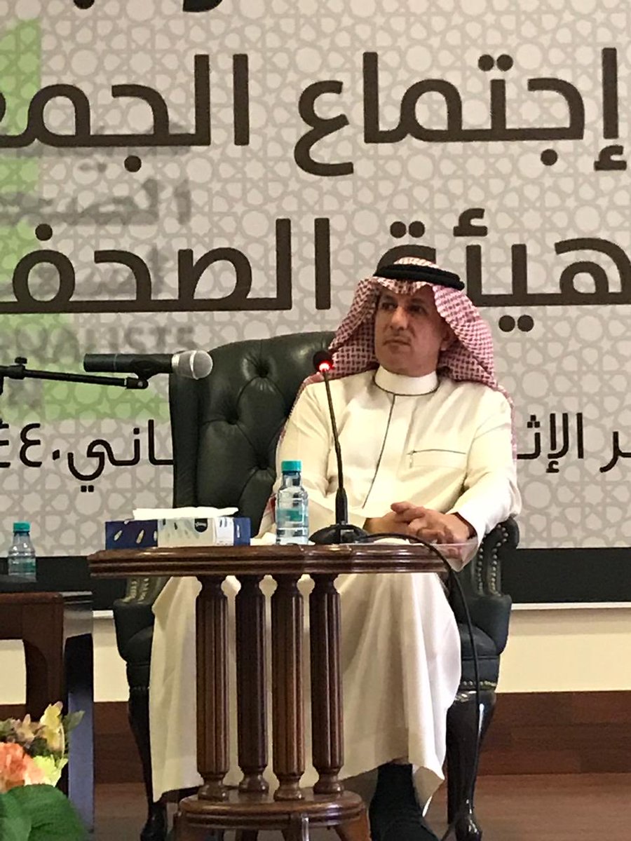 الدكتور فهد آل عقران <a href="/al_agran/">Fahad Al Agran فهد حسن آل عقران</a>  قصة نجاح تُدرس ، بصمة في كل محطة ونموذج إبداع إعلامي حقيقي ، عملت معه كثيراً.  واستطيع القول : انه الرجل المناسب في المكان المناسب في الوقت المناسب . مبروك للفهد ومبروك ل #واس