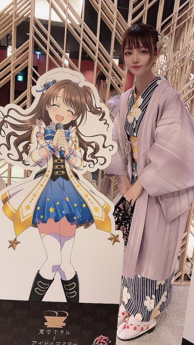 コスプレイヤーおさかなのTwitter画像44