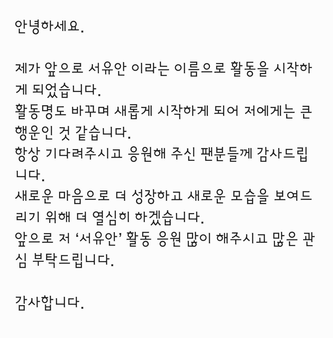 seo_yuan's tweet photo. https://t.co/yhDeYt38yr