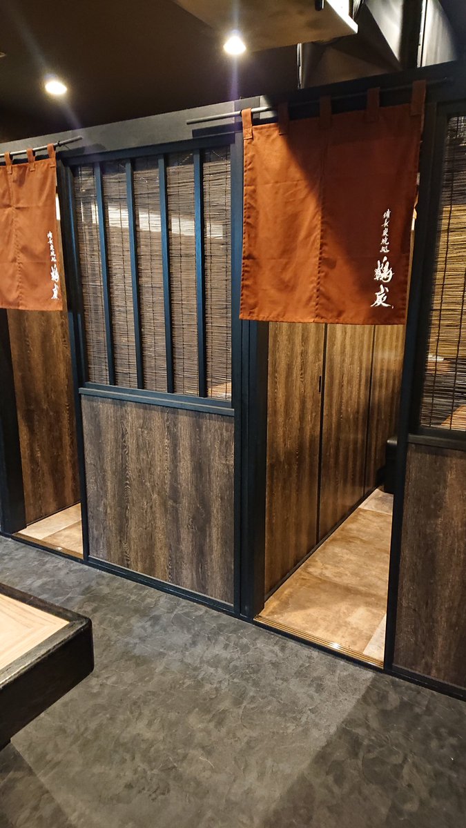 備長炭焼処 鶴炭 当店 個室は扉のない換気のしやすい造りになっております 帯広 居酒屋 帯広居酒屋 鶴炭 T Co Tpv4dryyep 備長炭焼処 鶴炭 当店 個室は扉のない換気のしやすい造りになっております 帯広 居酒屋 帯広居酒屋 鶴炭 T Co Tpv4dryyep
