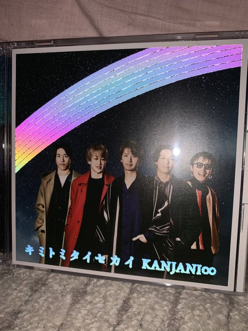 ほかちょ Jyani Eight Twilog ほかちょ Jyani Eight Twilog