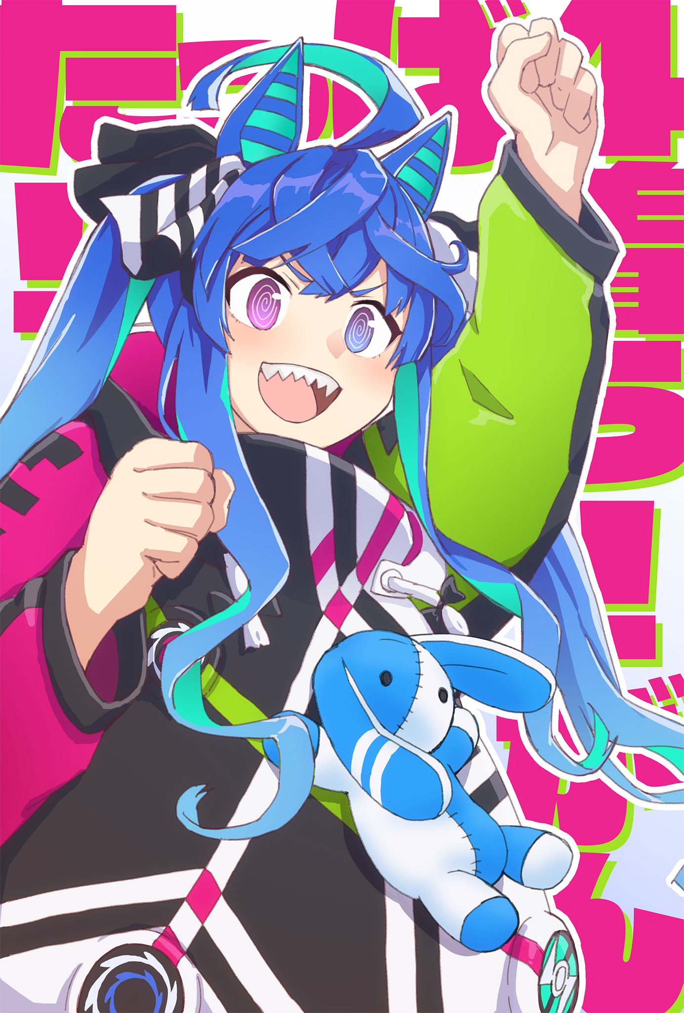 TVアニメ『ウマ娘 プリティーダービー Season 2』 - ツイン